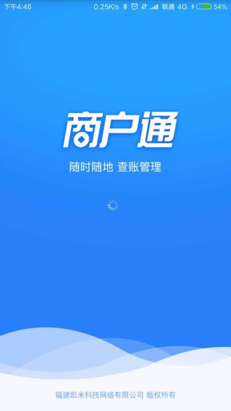 Kֻ̻ͨapp-K̻ͨ v2.3.5 ֻ