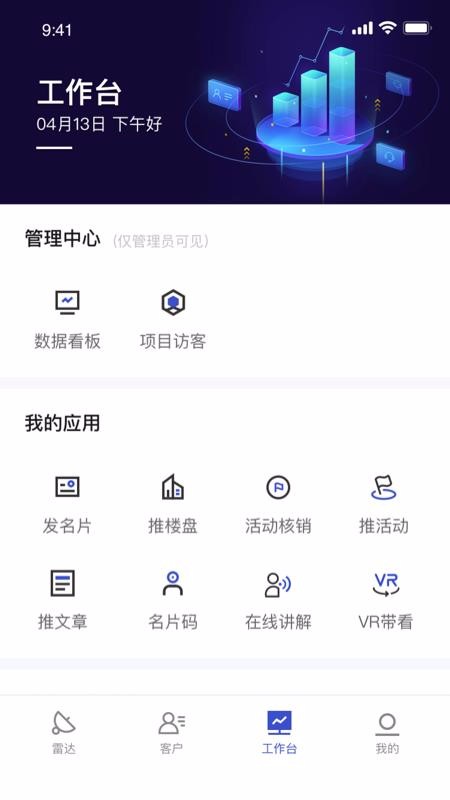 ǰֻapp-ǰ v1.1.0 ֻ