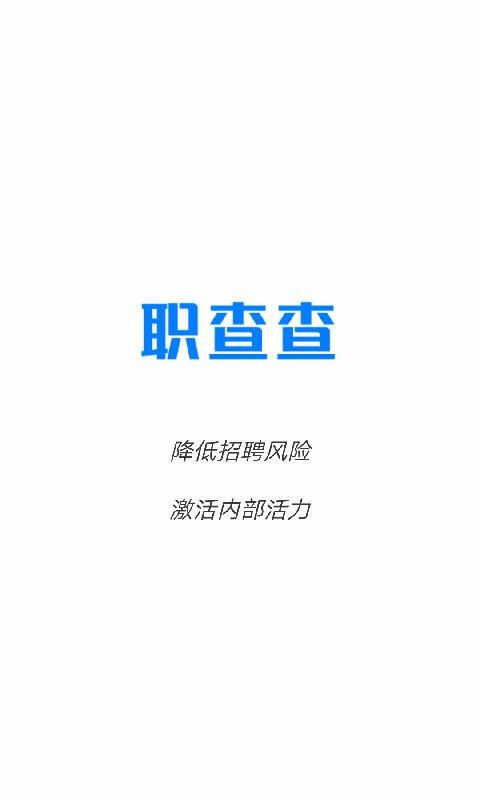 ְֻapp-ְ v2.0.8 ׿