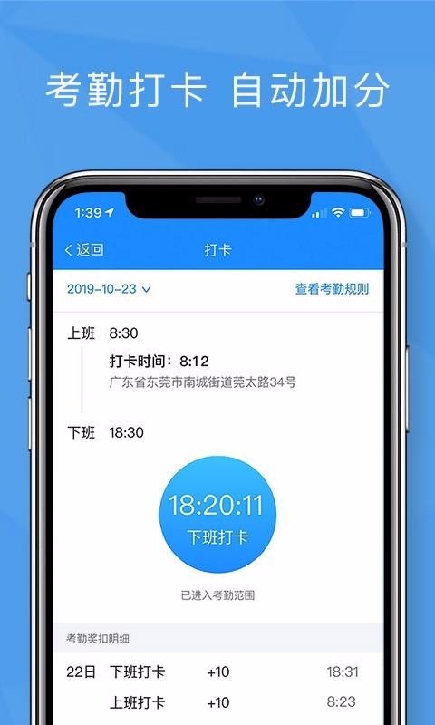 ƼЧֻapp-ƼЧ v7.4.1 ֻ