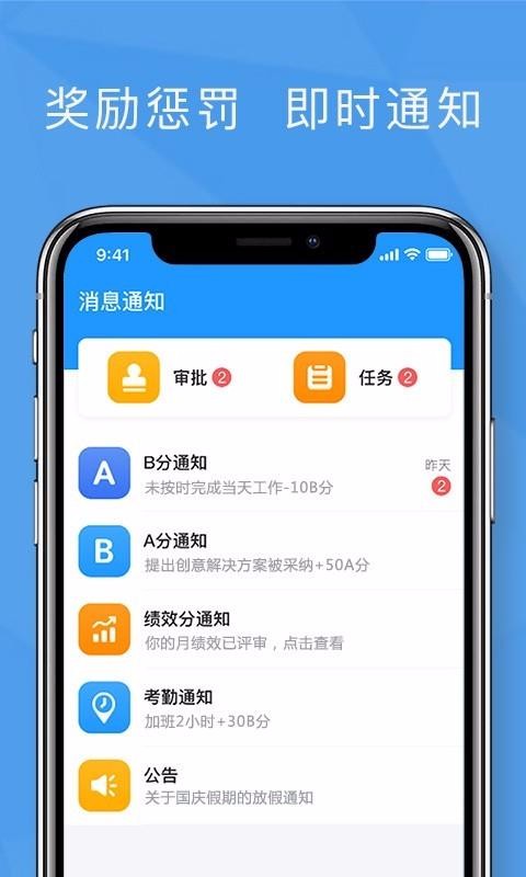 ƼЧֻapp-ƼЧ v7.4.1 ֻ