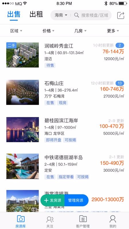 ֻapp- v3.6.0 ׿