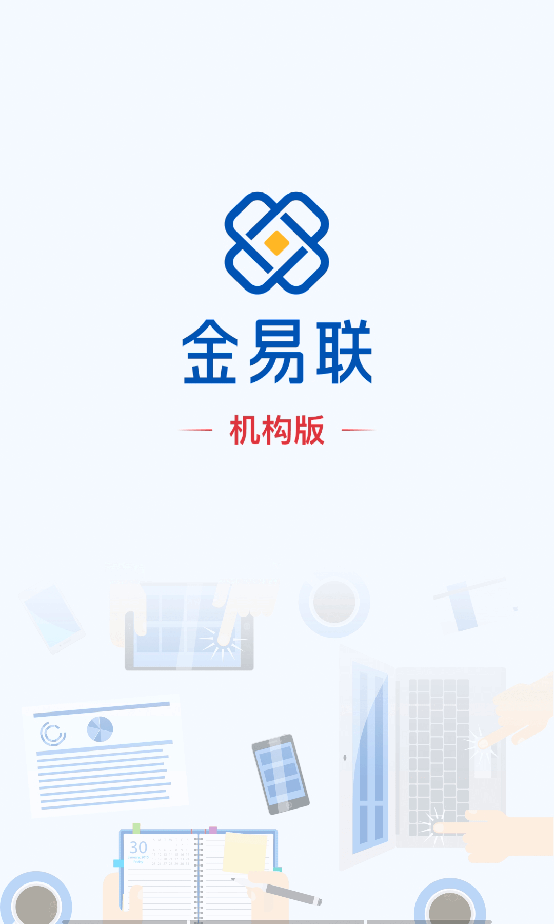 ֻapp- v4.0.21 ׿
