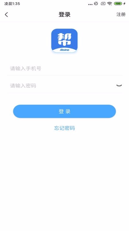 Űֻapp-Ű v4.3.9 ׿