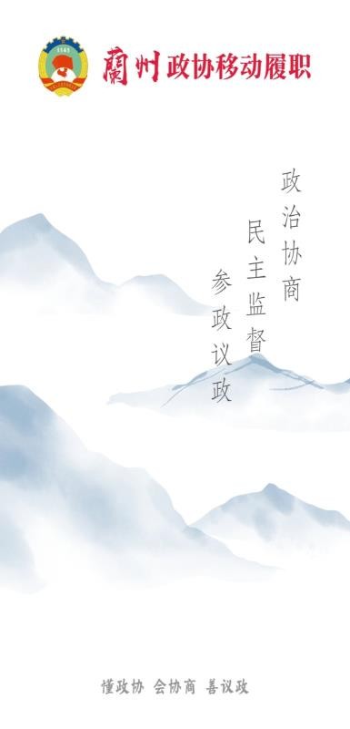 Эƶְƽֻ̨app-Эƶְƽ̨ v1.0 ֻ