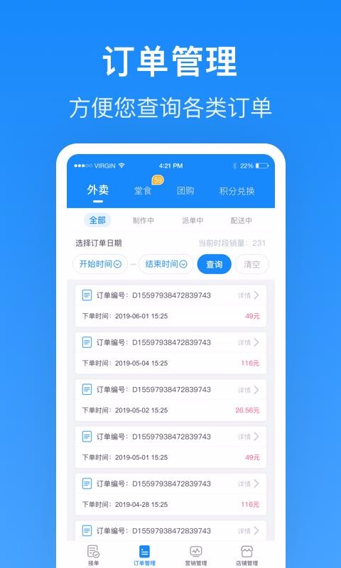Plusֻ̼app-Plus̼ v3.11.0 ֻ