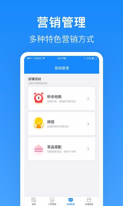 Plusֻ̼app-Plus̼ v3.11.0 ֻ