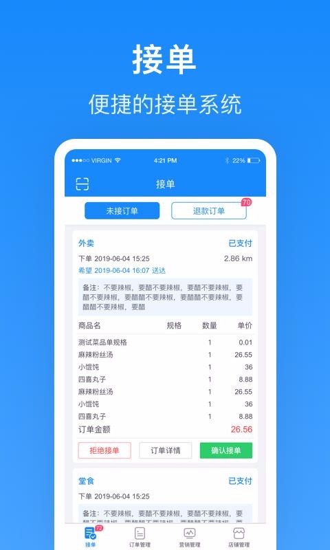 Plusֻ̼app-Plus̼ v3.11.0 ֻ