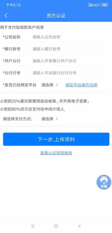 Ʊֻapp-Ʊ v1.3.6 ֻ