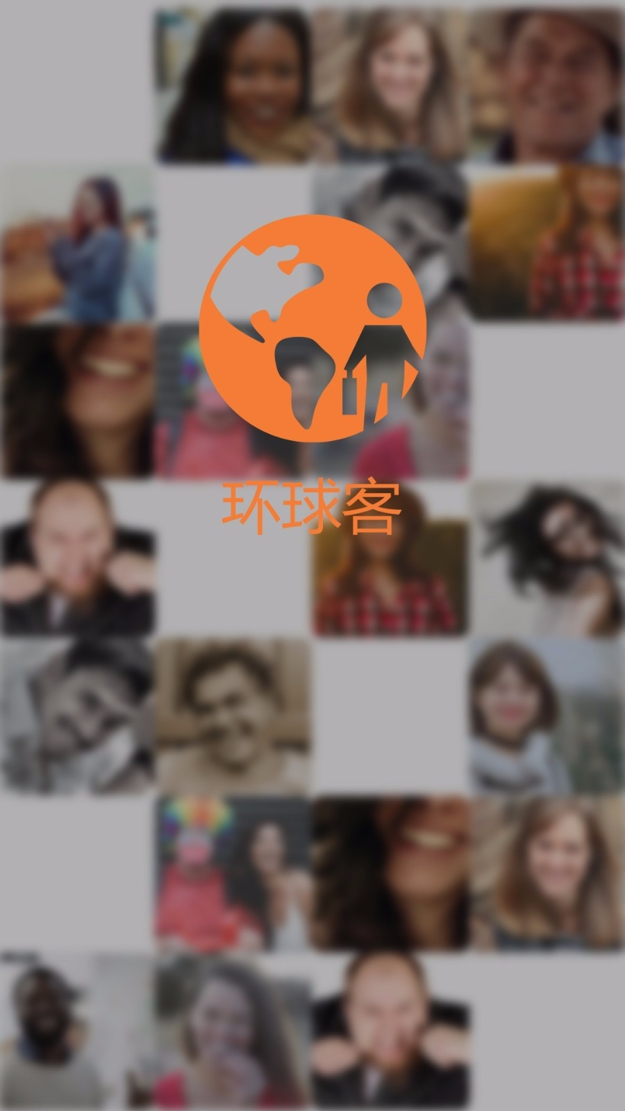 ֻapp- v5.3.1 ֻ