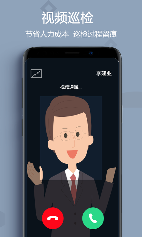 ũѲֻapp-ũѲ v3.2.1.1 ׿