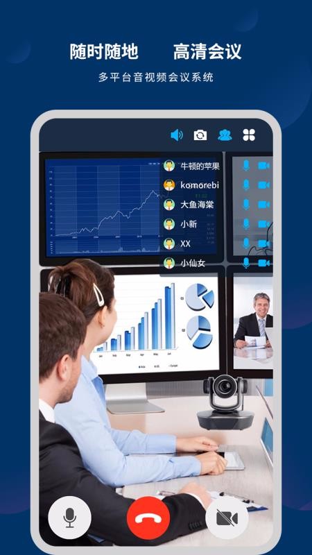 ΢Proֻapp-΢Pro v2.2.9.2 ֻ