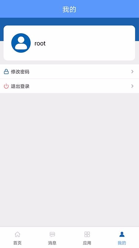 ֿͶֻapp-ֿͶ v1.1.6 ֻ