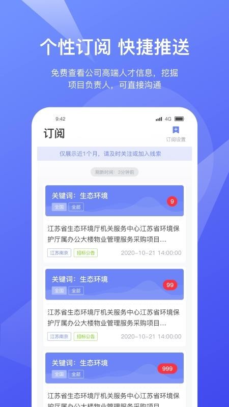 Ϭֻapp-Ϭ v1.0.5 ׿