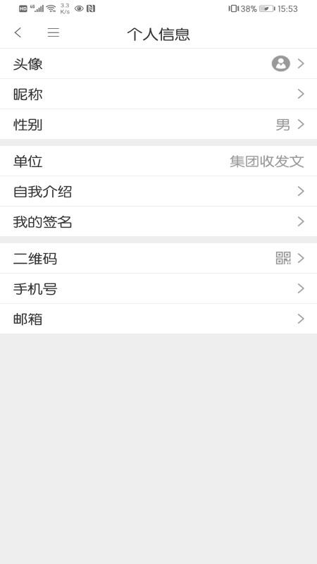 ֻͬapp-ͬ v2.1.0 ֻ