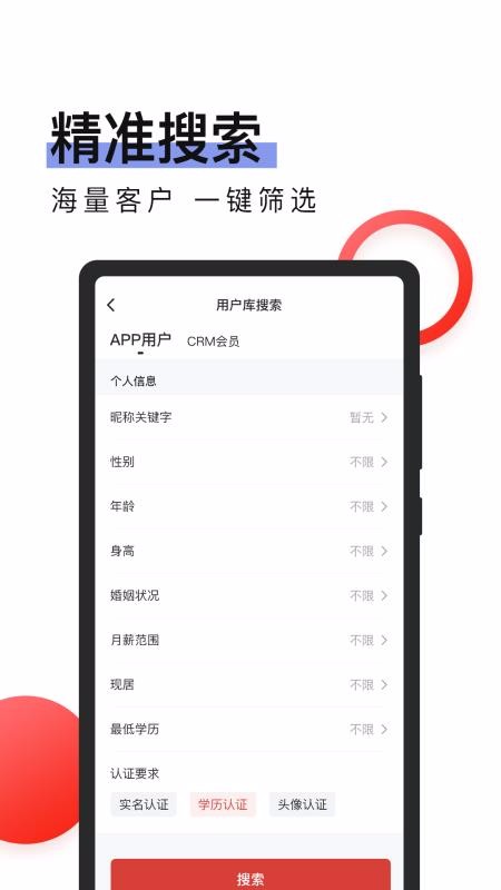סԵֻapp-סԵ v1.0.0 ׿