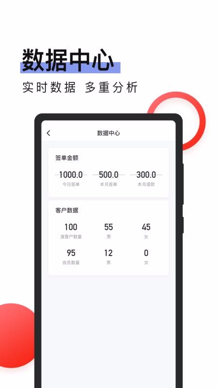סԵֻapp-סԵ v1.0.0 ׿