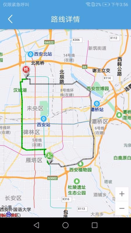 йֻapp-й v1.4.1 ֻ