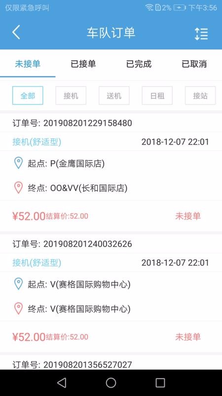 йֻapp-й v1.4.1 ֻ