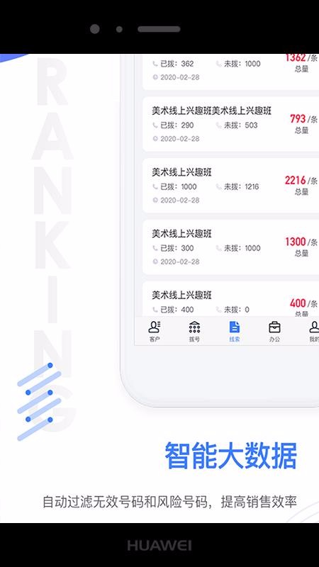 ۱ֻapp-۱ v2.1.0 ֻ