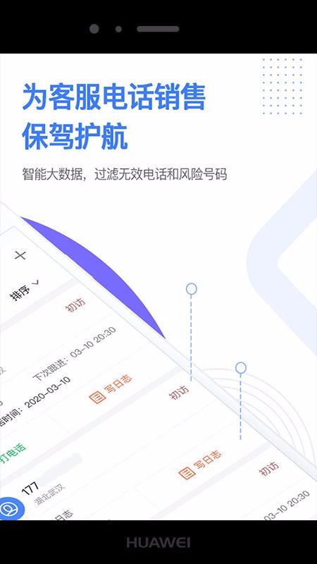 ۱ֻapp-۱ v2.1.0 ֻ