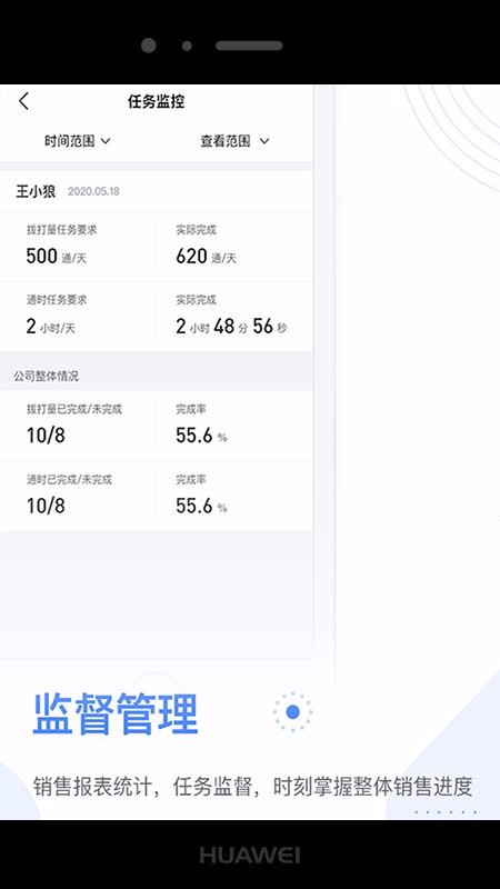 ۱ֻapp-۱ v2.1.0 ֻ