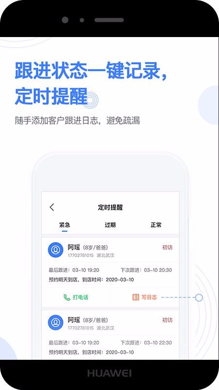 ۱ֻapp-۱ v2.1.0 ֻ