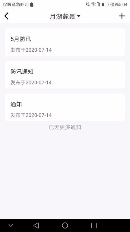 Աֻapp-Ա v1.0.1 ׿