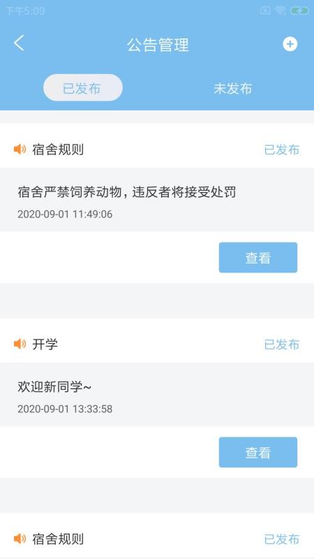 ΢ֻapp-΢ v1.0.0 ֻ