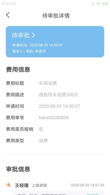 ΢ֻapp-΢ v1.0.0 ֻ