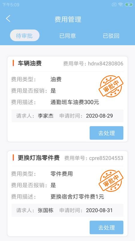 ΢ֻapp-΢ v1.0.0 ֻ