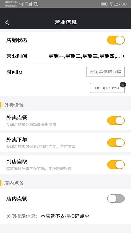 ͵ֻ̼app-͵̼ v4.0 ֻ