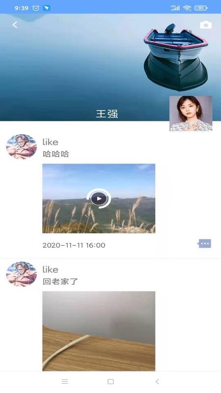 Դסֻapp-Դס v1.2 ׿