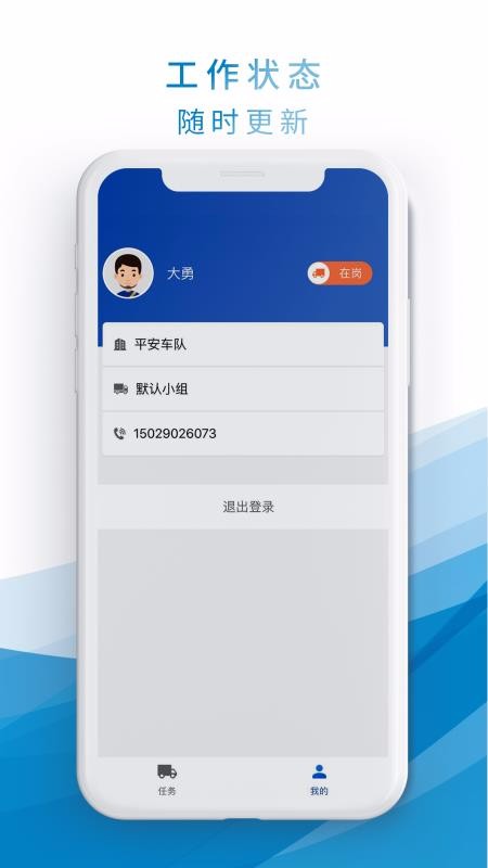 Сֻapp-С v1.1.4 ֻ