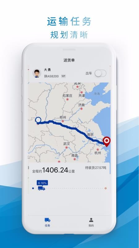 Сֻapp-С v1.1.4 ֻ