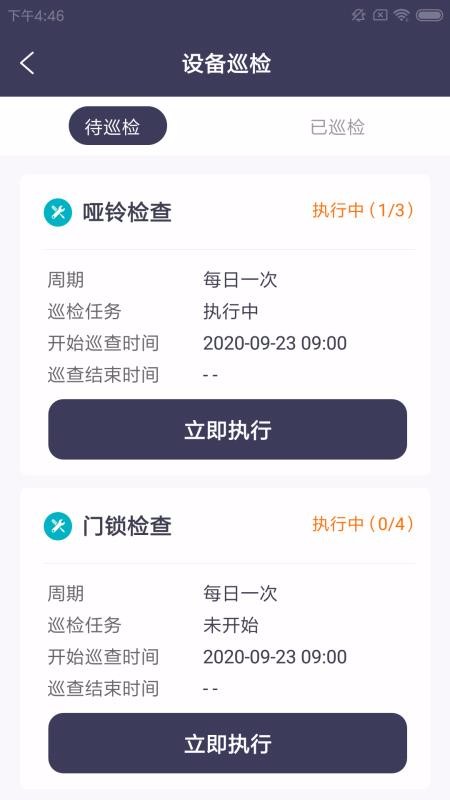 عڽάֻapp-عڽά v1.0.0 ֻ