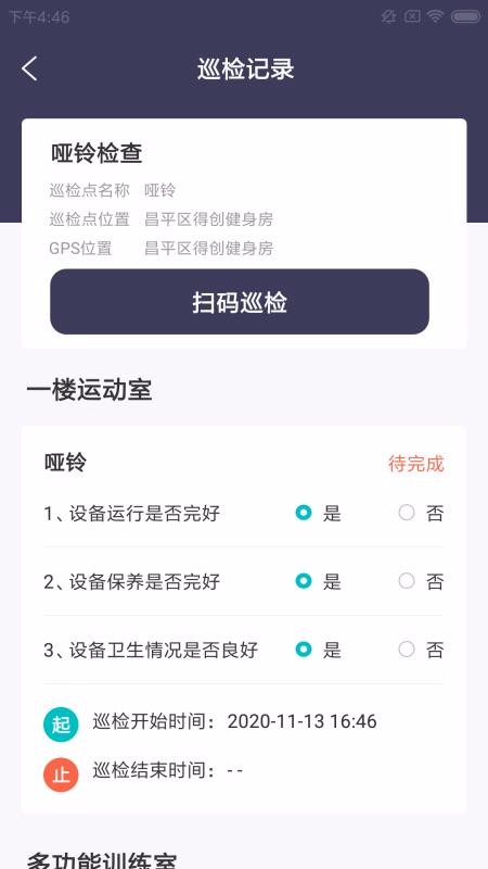 عڽάֻapp-عڽά v1.0.0 ֻ