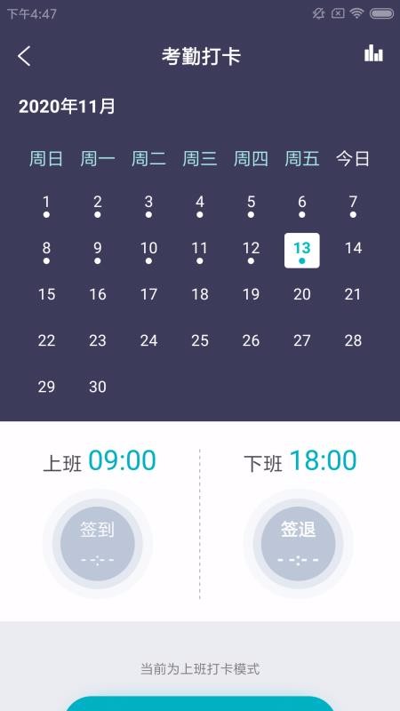 عڽάֻapp-عڽά v1.0.0 ֻ