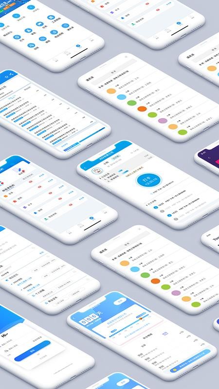 Ϣֻapp-Ϣ v2.3.2 ׿