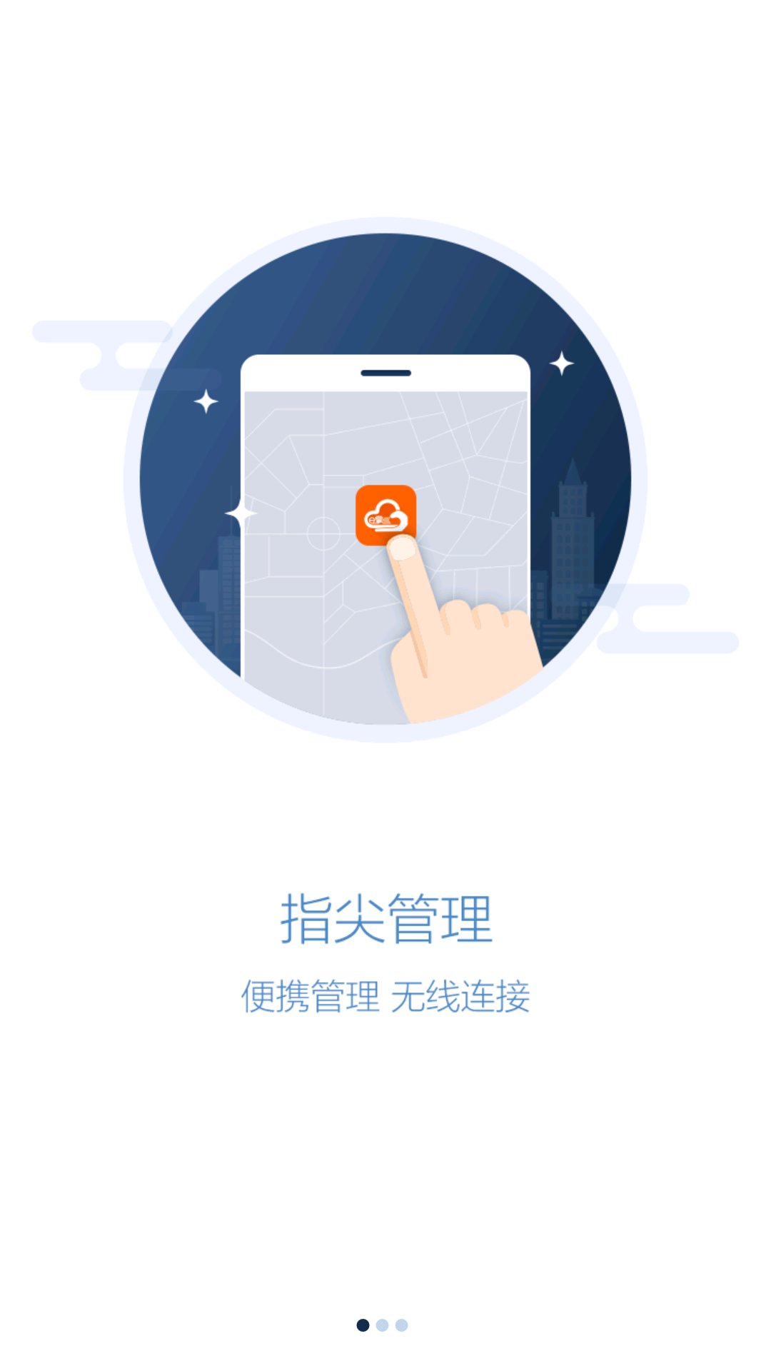 eѲֻapp-eѲ v4.6.1 ֻ