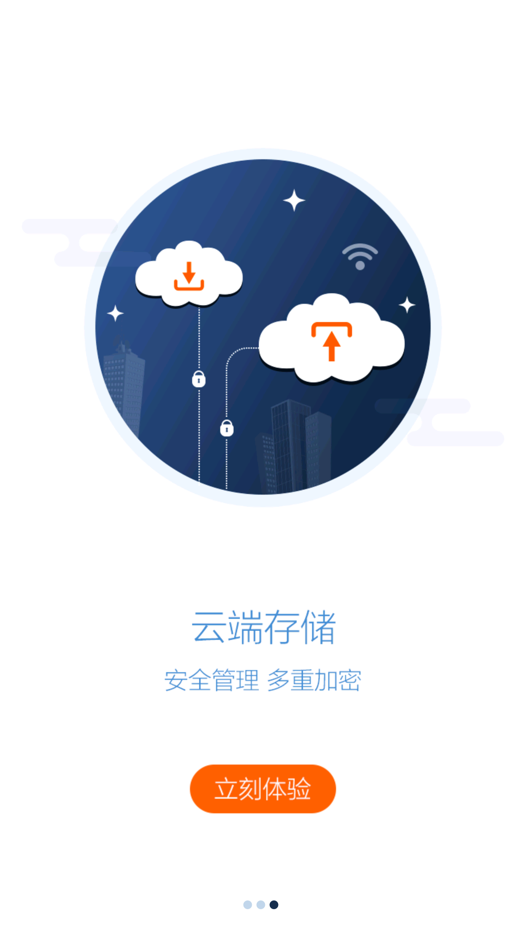 eѲֻapp-eѲ v4.6.1 ֻ