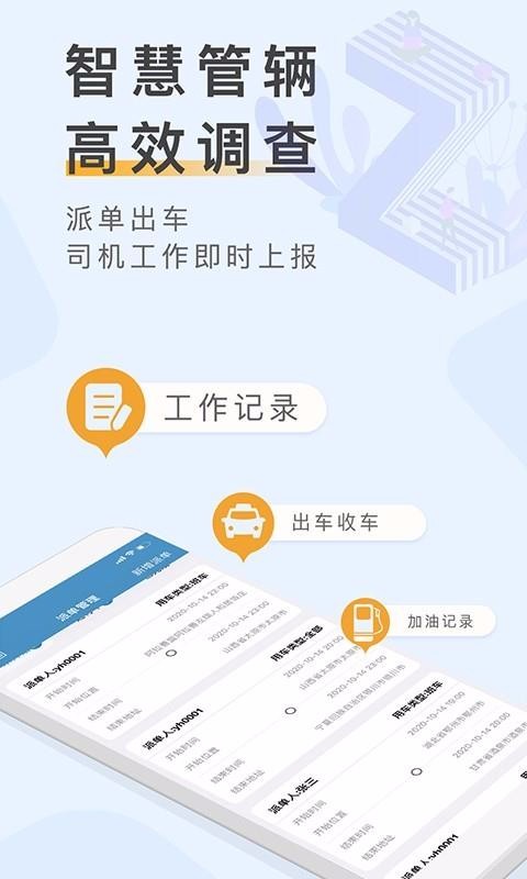 ֻapp- v1.1.8 ֻ