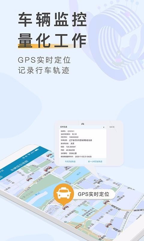 ֻapp- v1.1.8 ֻ