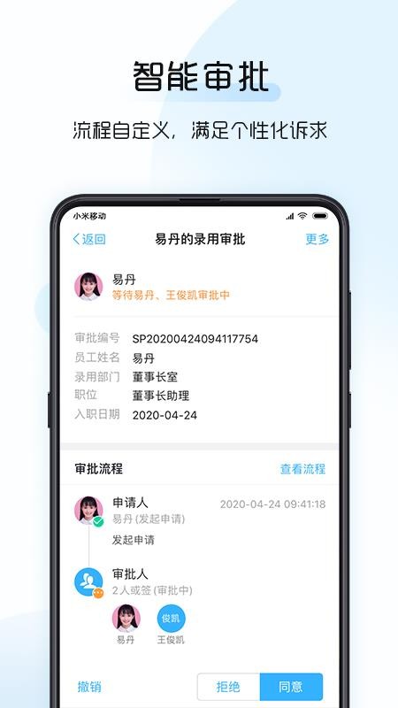 ܼ౦רҵֻapp-ܼ౦רҵ v3.6.2 ׿