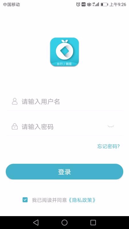 տֻapp-տ v2.1.3 ֻ