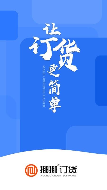 ŲŲֻapp-ŲŲ v1.10 ֻ