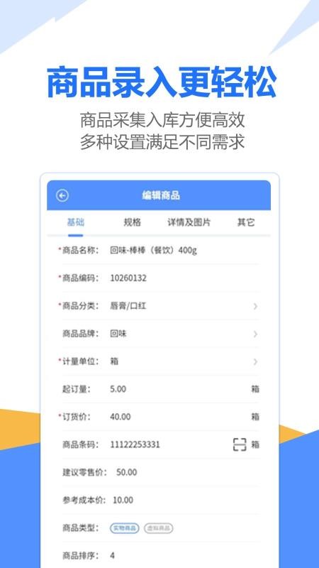 ŲŲֻapp-ŲŲ v1.10 ֻ