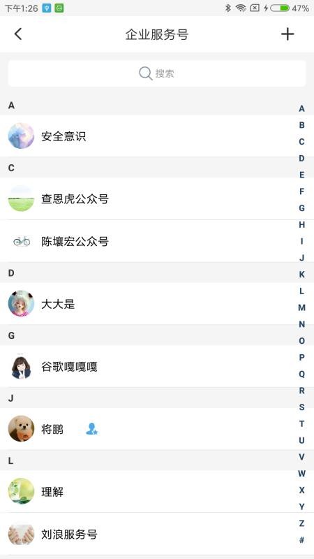 һӦֻapp-һӦ v6.3.4 ֻ