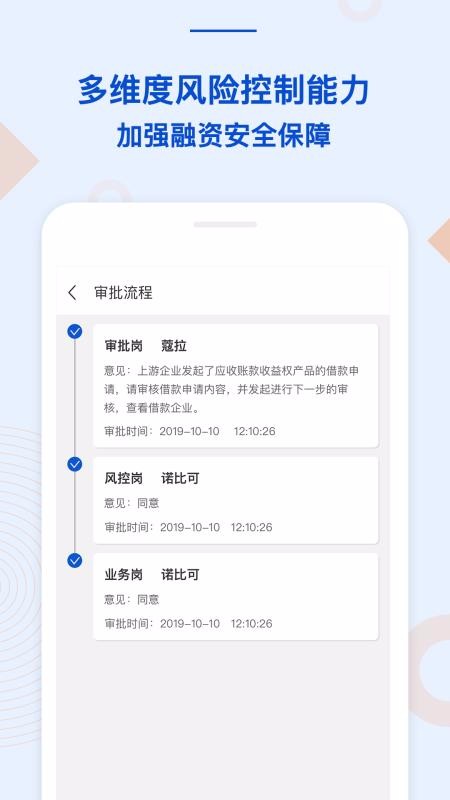 XLINEֻapp-XLINE v1.1.0 ׿