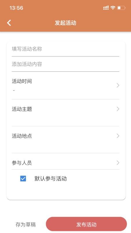 ʨֻapp-ʨ v1.0.4 ֻ